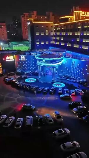 부재 중의 사랑 제4회