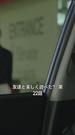 Episode 22