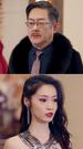 Episodes 35