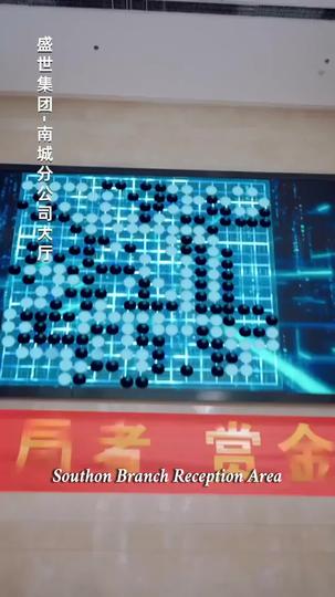 Love, Lies, and Checkmate Episode 4