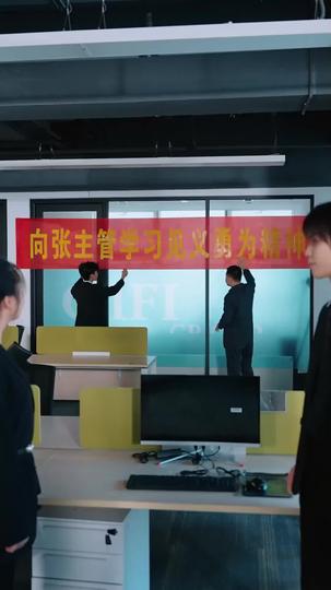 When Silence Speaks Episode 5