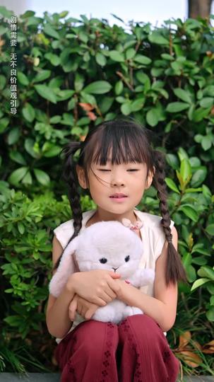 Não Mexa com a Pequena Princesa do Submundo 5Episódio