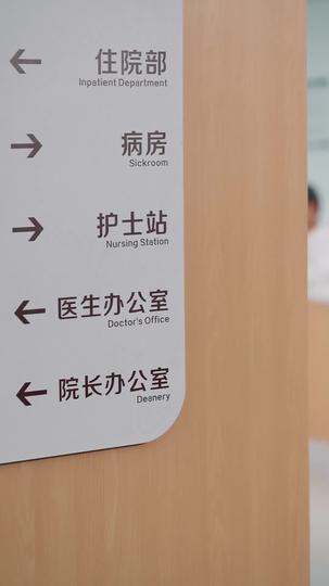 心上刺青 第1集