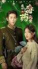 Episodes 40
