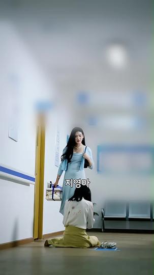 남편의 첫사랑 제7회