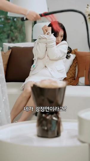 첫날밤에 이혼해 제5회