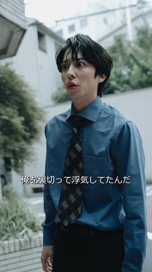 家族に捨てられたら社長旦那に溺愛される 第 9 話