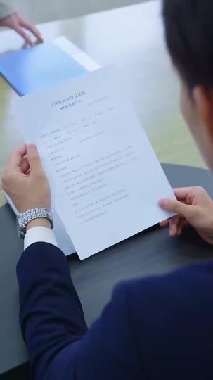 Love's GPS: Tracking You Down Episode 8