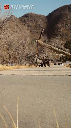 妈妈，别回头，一直跑下去 第11集