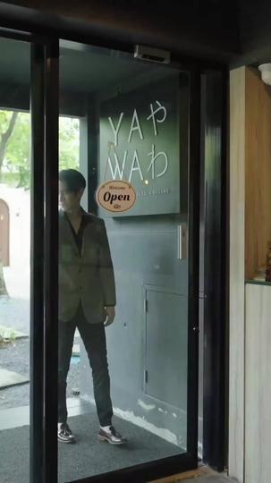 ชะตาแค้นแรงรัก ที่5ตอน