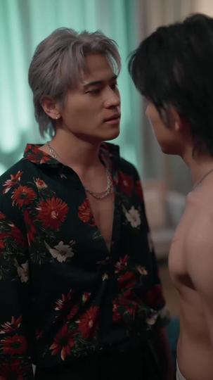 เกมรักซ่อนหา ที่3ตอน