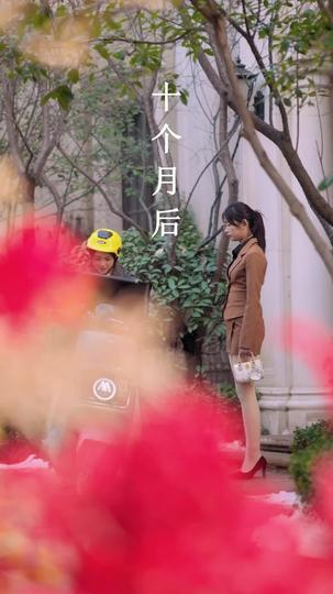 One Snowbound Night, A Lifetime of You Episode 3