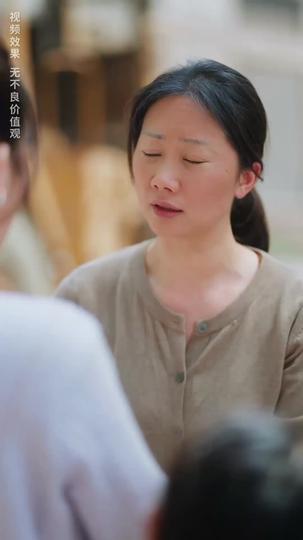 เหตุบังเอิญแห่งรัก ที่5ตอน