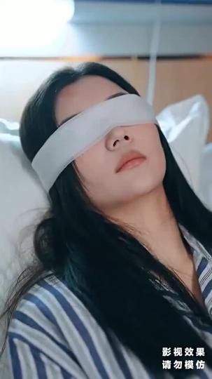 Blind Wife, The Apple of Mr. Gardner’s Eyes Episode 7