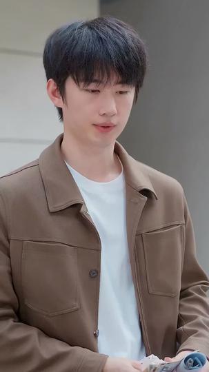 The Radiance of Her Smile Episode 6