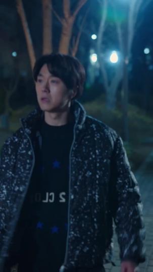 สู่อ้อมกอดรักแท้ ที่11ตอน