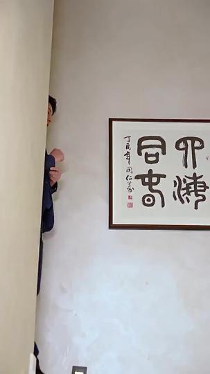 The Beautiful Wife Doctor  Episode 11