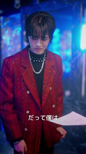 探偵さん私の嘘を暴かないで！ 第 4 話