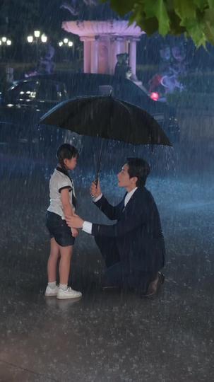 운명 속의 재회 제9회