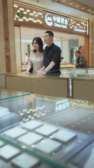 Regret in the Shape of Her Name(DUBBED) Episode 7