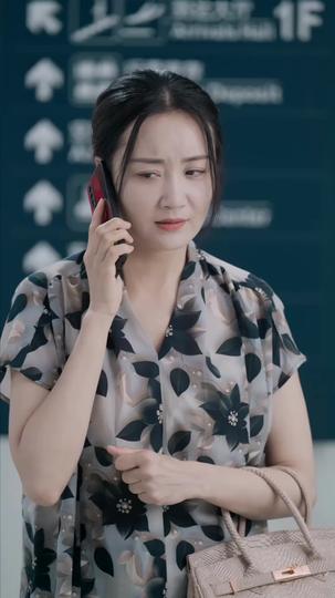 放手才能看見自己 第2集