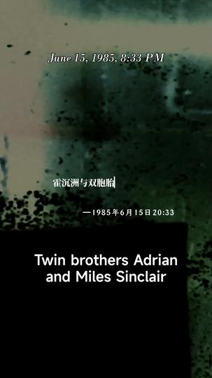 No Return for This Goodbye Episode 1