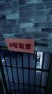 Episodes 58