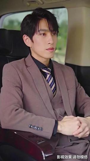 天降總裁老公 第5集