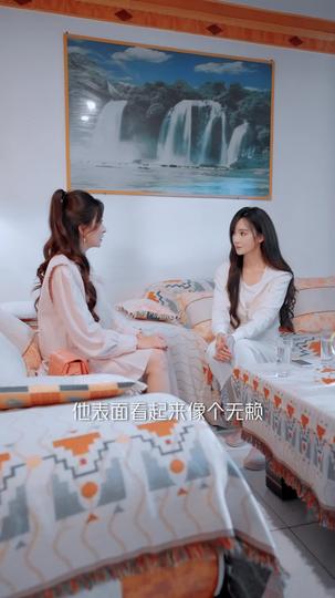 天空的城 第11集