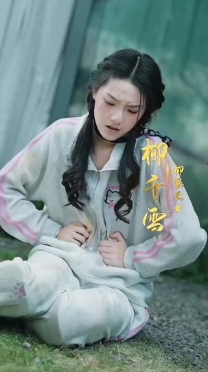 Masked Legends: Secrets Between Us Episode 5