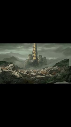 Westward Journey: Defying the Divine Order Episode 7
