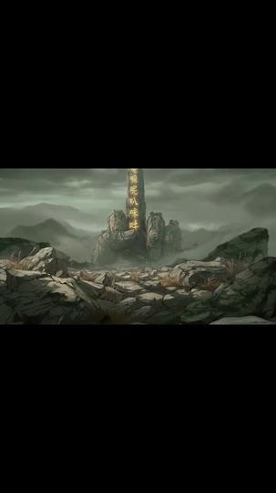 Westward Journey: Defying the Divine Order Episode 7