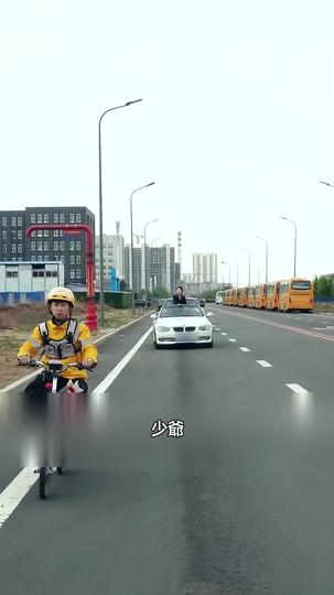 我的高冷老婆 第1集