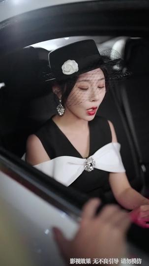 契約入贅：憨神醫與病弱千金 第9集