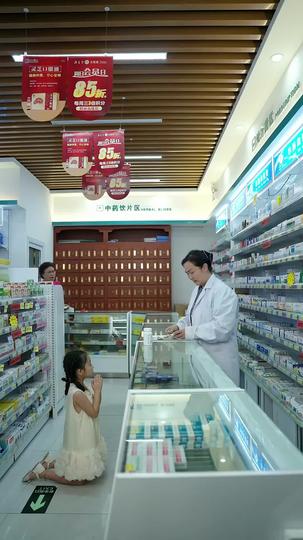 やり直すための三拝九拝 第 8 話