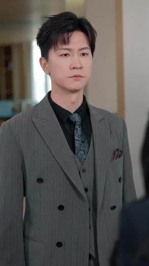 聽見你的背叛 第9集