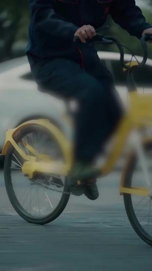 데릴사위의 재벌 아빠 제1회