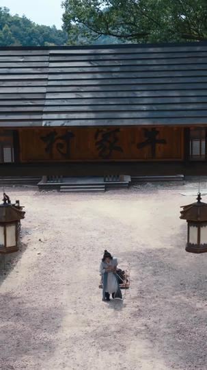 Love, War and a Shared Throne Episode 11