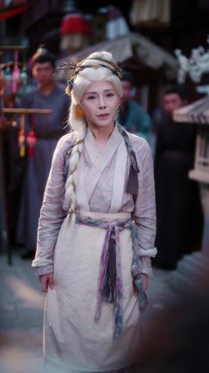 天命安宁 第2集