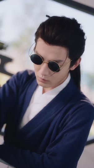 Hidden Among Them, Ruler of All Episode 1