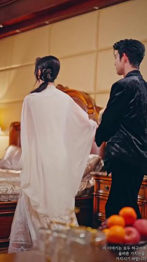 미친 여왕의 귀환  제10회