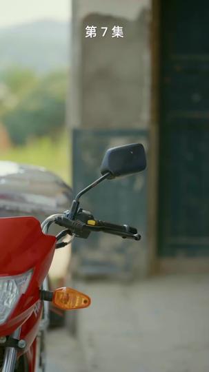 The Rewrite of a Lifetime Episode 7