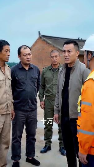 洪水无情人有情 第2集