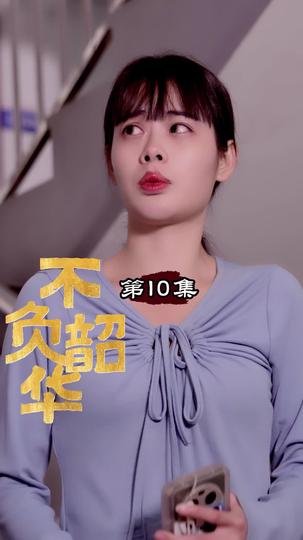 Benci Jadi Cinta Di Kampus Episode 10