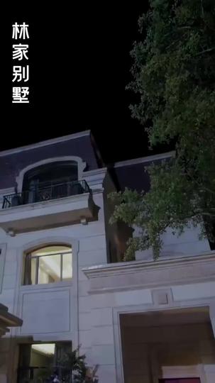 Trap of Lies, Fire in Her Veins Episode 4