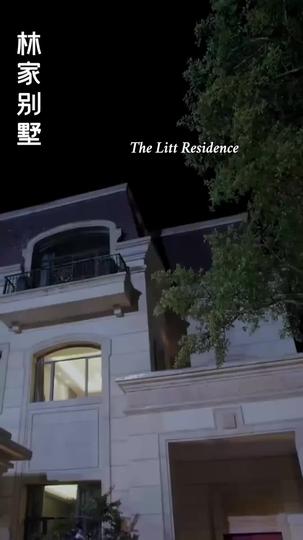 Trap of Lies, Fire in Her Veins Episode 4