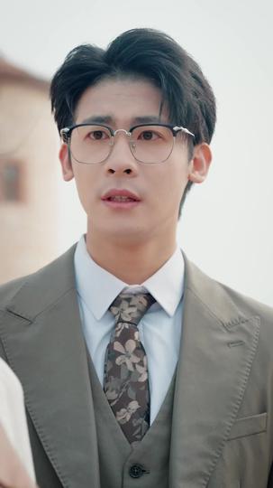 再见了，梦里的你 第9集