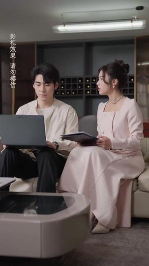 股神夫人的離婚書 第6集