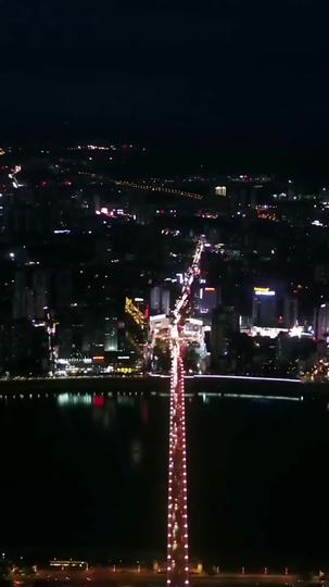 Code Name: Reunion Episode 1