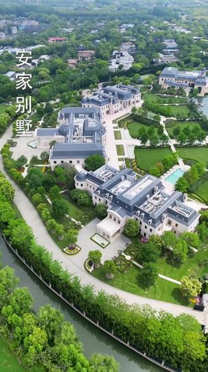 偏宠乔太太 第4集